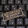 ちょっと 懐かしい 望遠鏡！ 創立26周年記念