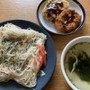 （5/30火）冷凍食品漬け