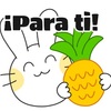 【A1決定版・全100問】スペイン語 現在形動詞の活用ドリル
