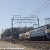 1093レ 鹿島貨物(EF65-2070)/ 1094レ 鹿島貨物(EF210-341) ☀️