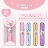 【ちいかわ】粧美堂｜アトマイザー発売