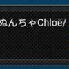 サンセットツアー ファイアブロスカップ【55143pt】諦めモード😫