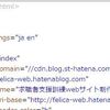 HTMLとは？