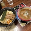 京都　「きらり」