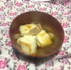 1月3日のあさごはん
