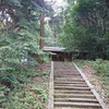 【東大谷日女命神社】畝傍山の東山麓 橿原神宮の北に鎮座するヒメミコの社