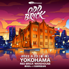 【イベント情報・9/23】ODD BRICK FESTIVAL 2022 (2022.07.13公開)