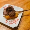 十三＿串揚げといえばここ！何度もリピートしたくなる「串揚げキッチンだん」さんに行ってきました