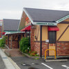 Komeda's coffee　珈琲所 コメダ珈琲店　土浦真鍋店　