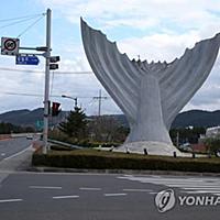 浦項とは 地理の人気 最新記事を集めました はてな 浦項とは 地理の人気 最新記事を集めました はてな