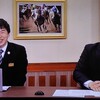 競馬道OnLine辻三蔵［2026年10月24日東京9R精進湖特別◎ウインイザナミ6番人気3着３連単△○◎17,100円的中‼］