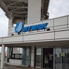 横浜港のお船見、横浜ベイブリッジスカイウォーク。