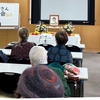 豊原典子さん お別れ会