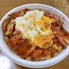 【当店食べログ初クチコミ】南区弘明寺町の「AS Kebab」でケバブ丼（肉大盛）のお持ち帰り