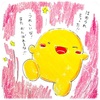 シンプル思考の大切さ