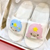 EVA素材！ピューロランドオリジナルのフェイスデザインスリッパ