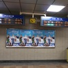 ウマ娘シンデレラグレイ in中京競馬場前駅