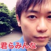 【セックスレス源論⑥】ぶっちゃけみんな、パートナーとセックスの「◯」してる？