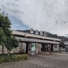 マキノ高原温泉さらさ〜赤坂山〜明王の禿〜三国山〜黒河峠〜白谷縦走