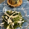 3/21の宅飲み（ワンカップ祭りその②）