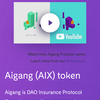 草コインAigang（AIX）の情報まとめ（ホワイトペーパー要約）