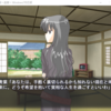 ㅤㅤ（←無言）