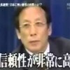 地方都市で月手取り19万円でも月12万3千円積み立てて、NISAに年120万円、iDeCoに27万6千円、合計140万6千円投資する方法