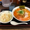 【今週のラーメン２４９５】 熱烈中華食堂 日高屋 旗の台店 （東京・旗の台） ピリ辛とんこつネギラーメン大盛