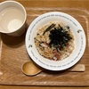 週末のごはん担当
