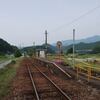 長良川鉄道　赤池駅