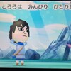 Switch版ミートピアが楽しみだなぁ日記