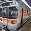 昨日昼下がりのJR東海道本線上り。大府〜豊橋にも315系3000番代が漸くデビュー。普通列車として新登場。