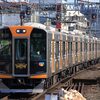 阪神1000系のラッピング車を撮影～鶴橋駅にて_24/01/23