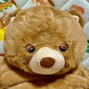 今年も🐻愛は続く
