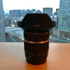 【一眼レフ】ダイナミックな写真を安価に楽しみたいならTAMRON（タムロン）の超広角レンズ「B001E」がおすすめ【キヤノンも対応】