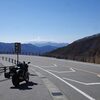 身体が勝手に左折！？柳沢峠の絶景富士山と馬レバ刺しに大満足した件