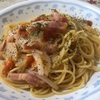 76.フレッシュトマトパスタ