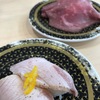 京都食べ歩き「はま寿司」