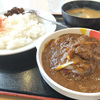 今日も明日も明後日も晩御飯カレーライス