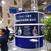 旅行の展示会、ツーリズムEXPOジャパン2017へ行ってきた