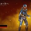 【Apexストアスキン紹介】12/27レイス「フェーズウォーカー」が登場【Apex Legends】