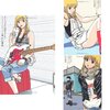 「すすめ！パイレーツ」「ストップ！ひばりくん」…江口寿史の主要作品、電書が『無料』だそうだ