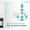 【ヒューマンデザイン】「The 64 Material Ways」