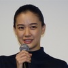 蒼井優 日本アカデミー賞での名スピーチを振り返る「頭真っ白の中で出てきた」