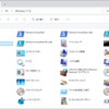 エクスプローラーに「Windows ツール」を追加