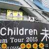 「Mr.Children Stadium Tour 2015 未完　in京セラドーム 9/19」