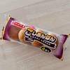 初めて行ったスーパーで見つけた"ミニこしあんぱん"