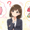AIと貯蓄：⑧ ボーナスを上手に貯めたい時