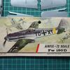 旧キット エアフィクス 1/72 Fw190D を、つくる（その１）