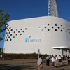 美術館な水族館『ニフレル』に行ってみた in大阪